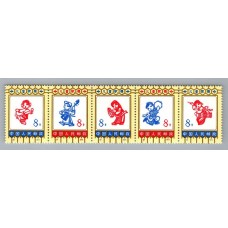 CHINA SERIE COMPLETA DE ESTAMPILLAS NUEVAS MINT ALTO VALOR, MUSICA SE-TENANT RARA